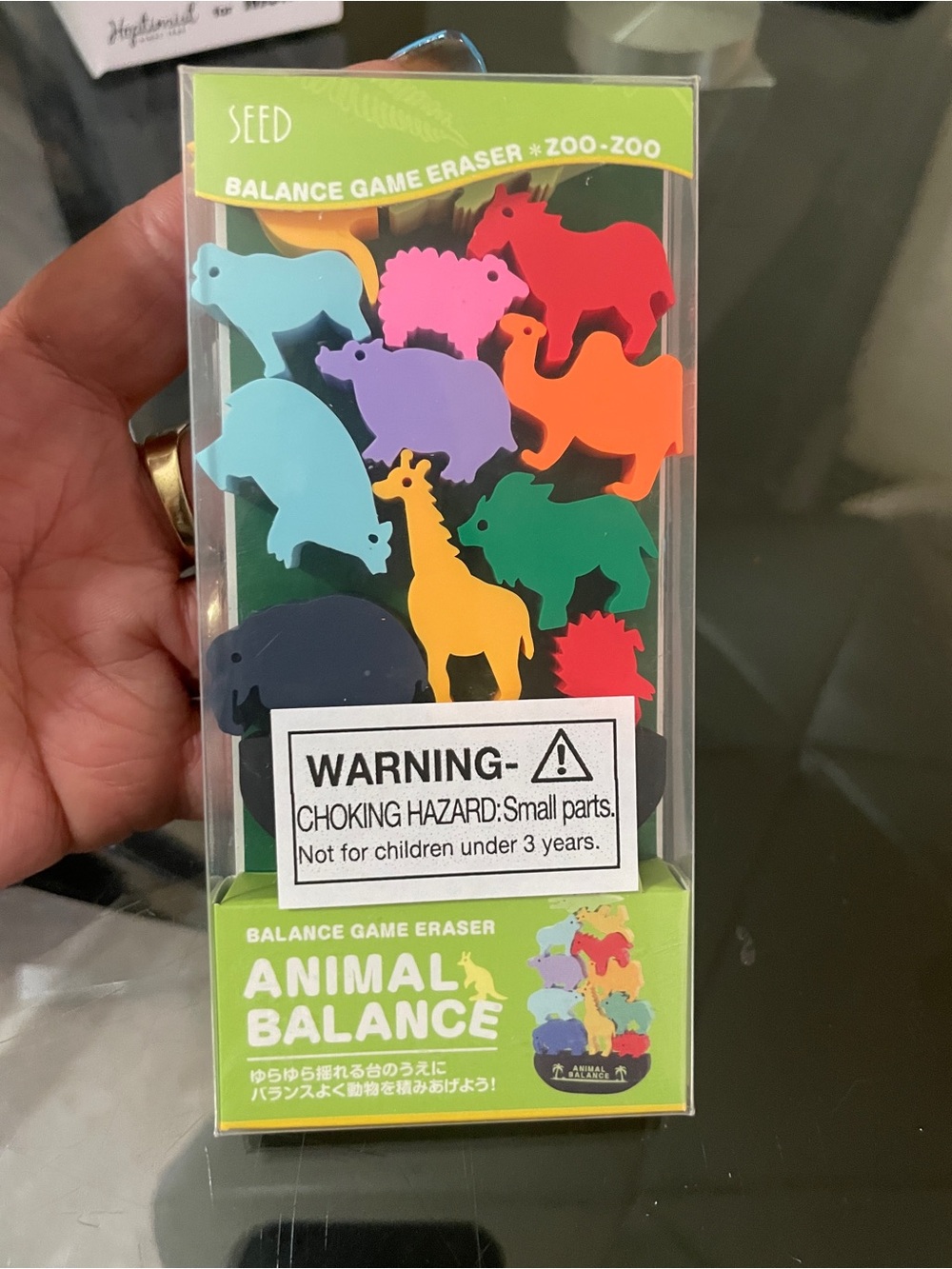 MoMa Animal Balance Game Erasers - Colorful Zoo Shapes